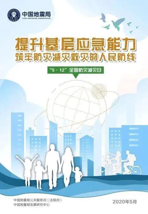 渝鄂直流背靠背聯(lián)網(wǎng)工程施州換流站首檢工作圓滿完成，助力社會經(jīng)濟(jì)咨詢服務(wù)發(fā)展