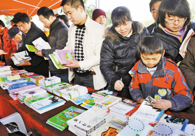 溫暖第二故鄉(xiāng) 寧波慶祝第五個外來務(wù)工者節(jié)