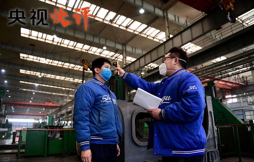 努力完成全年經(jīng)濟(jì)社會發(fā)展目標(biāo)任務(wù) 社會經(jīng)濟(jì)咨詢服務(wù)的關(guān)鍵作用