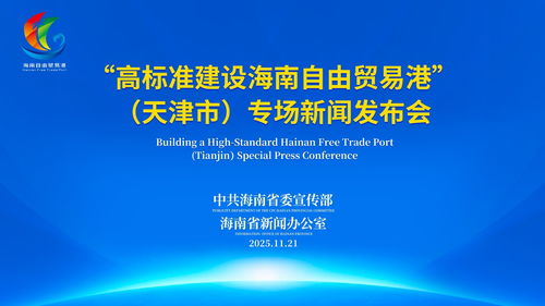 金融服務(wù)精準(zhǔn)滴灌田間地頭 從蔬菜貸、民宿貸到水果貸的創(chuàng)新實(shí)踐