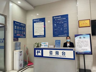 桐梓縣 優(yōu)化營商環(huán)境建設(shè)，以強(qiáng)化供水服務(wù)為抓手提升群眾滿意度